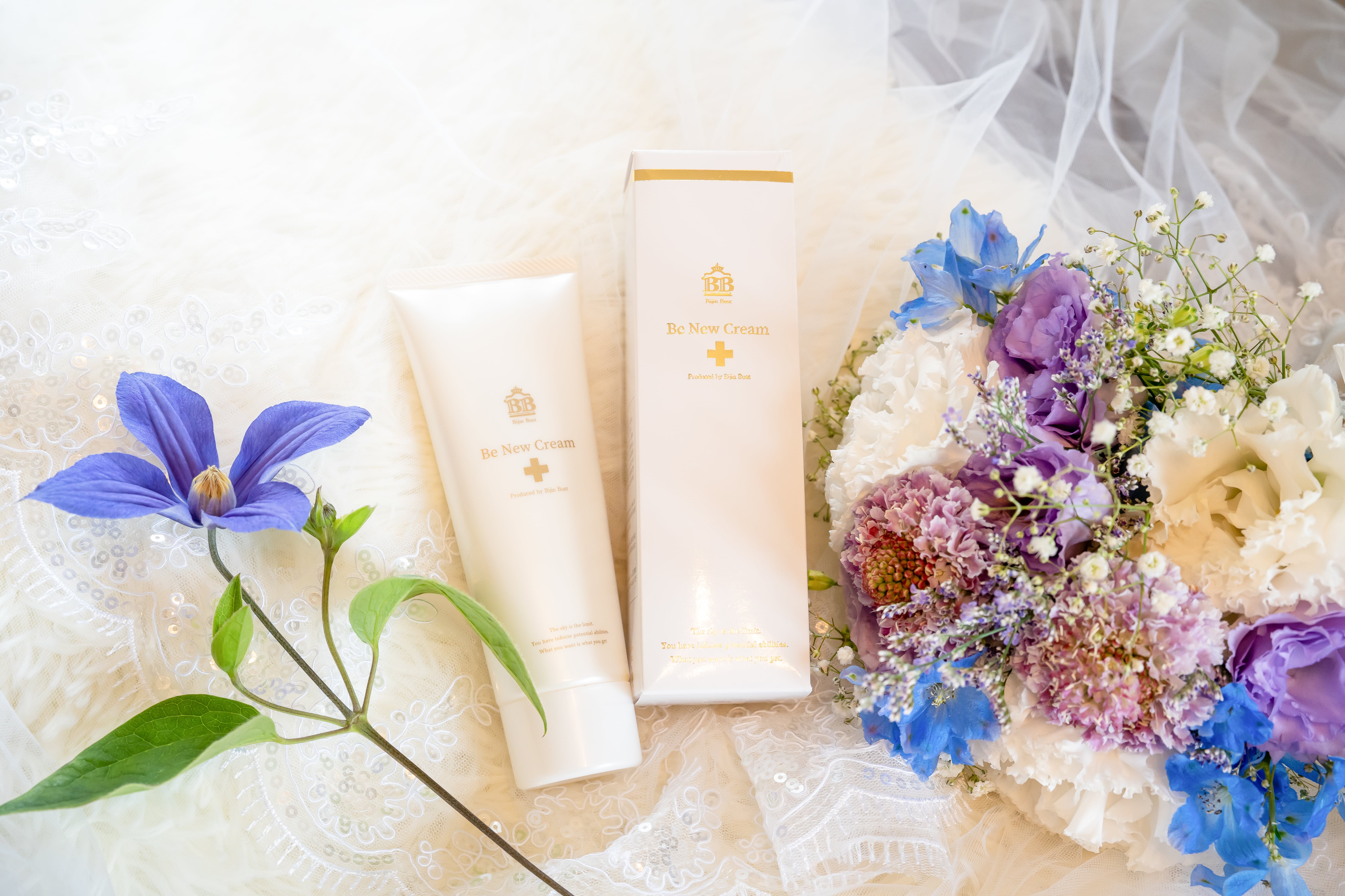 バストクリーム