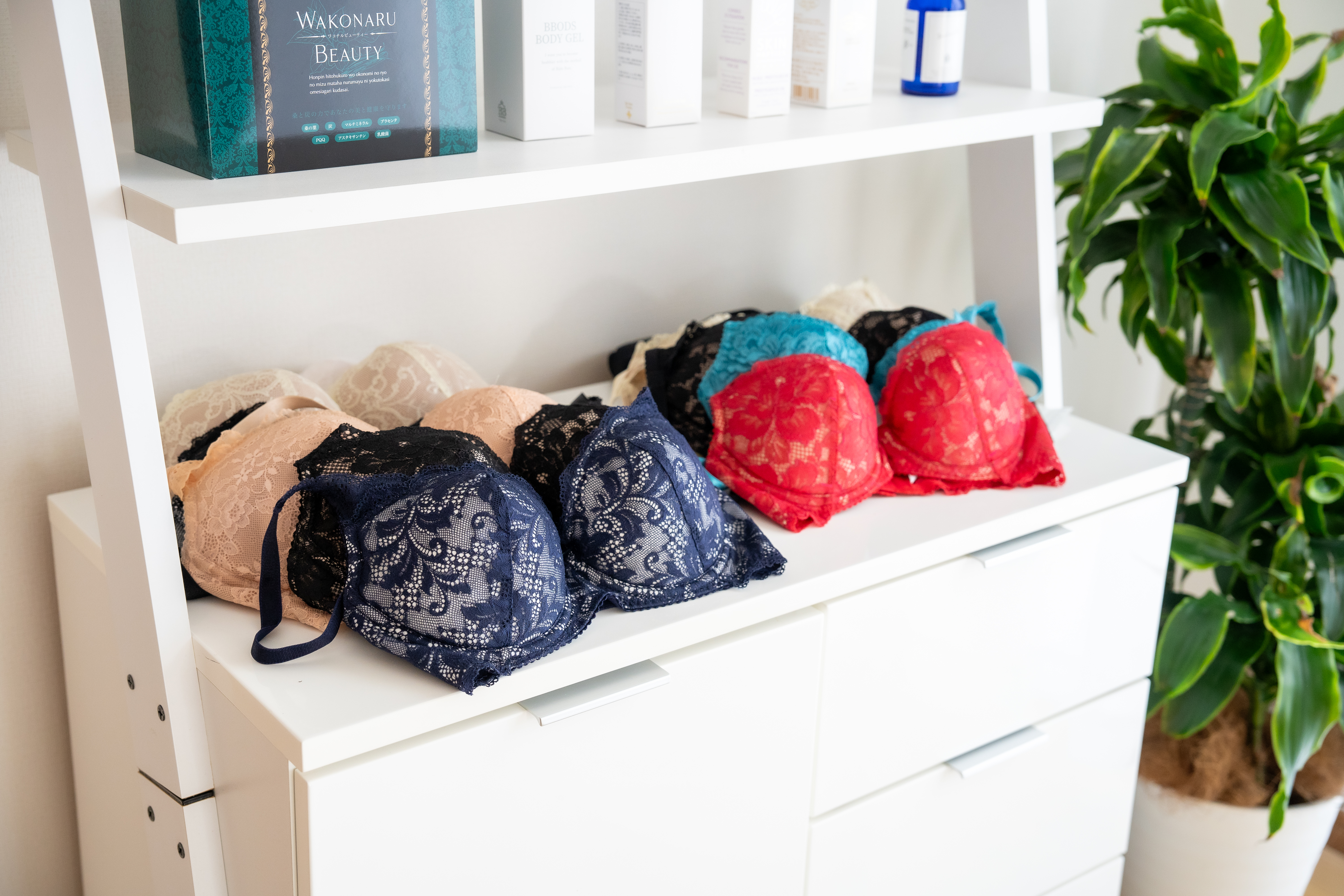 オンライン<br>下着カウンセリング