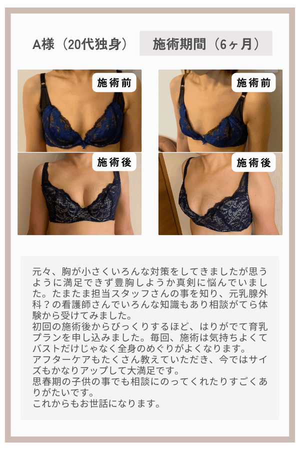 名称未設定のデザイン (67)